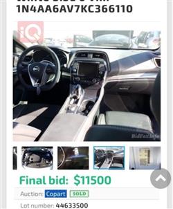 نيسان ماكسيما